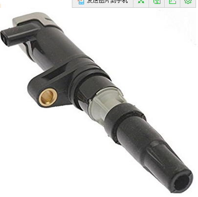 IGNITION COIL